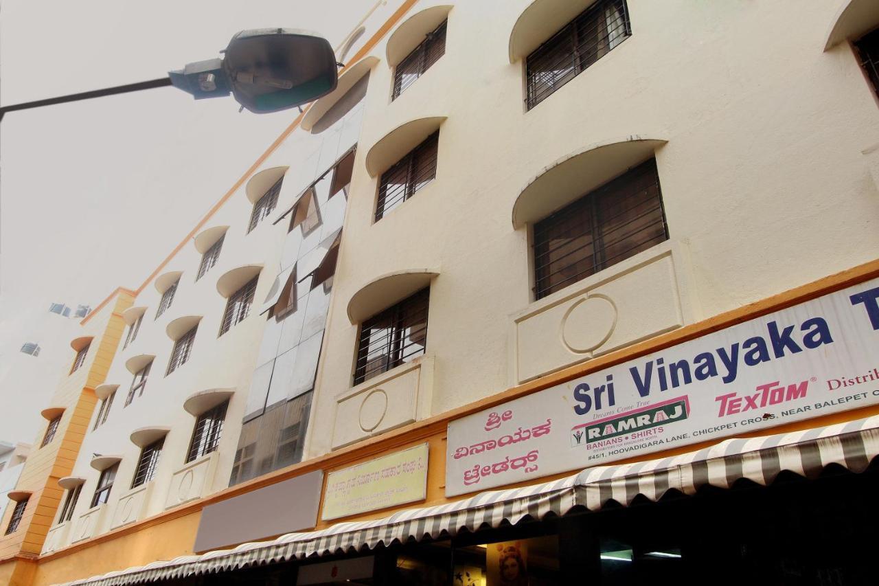 Shrusti Comfort Bangalore Exterior photo