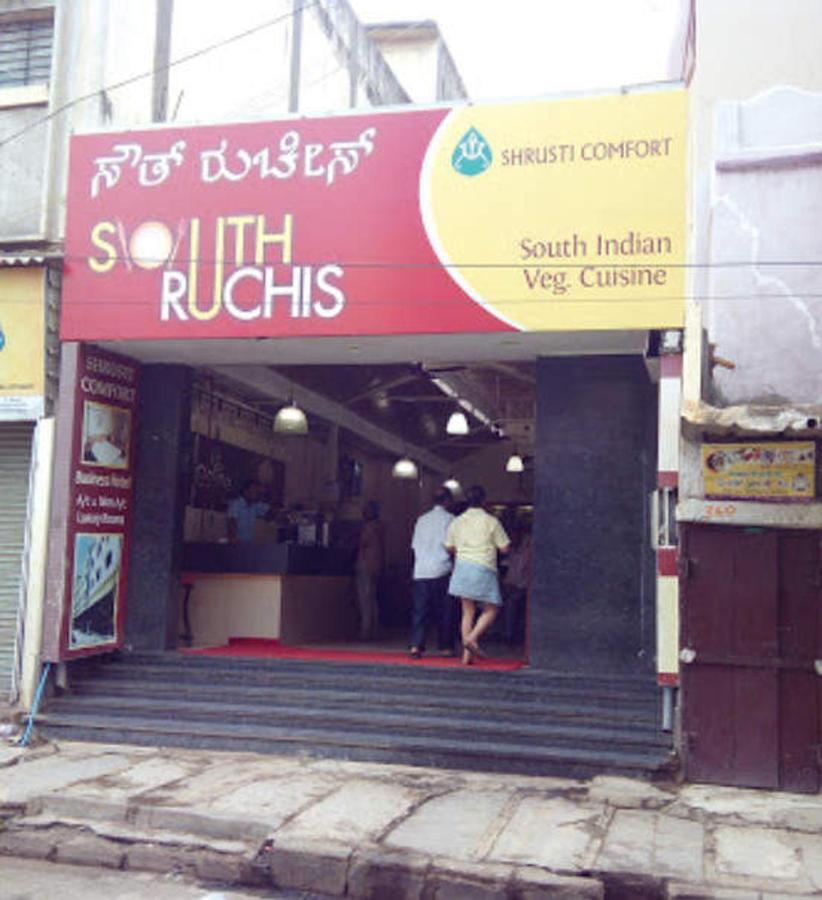 Shrusti Comfort Bangalore Exterior photo